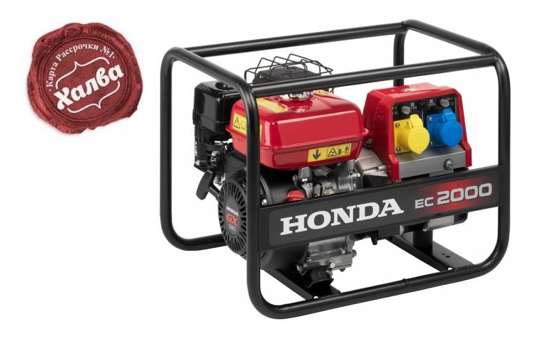 Генератор HONDA EC2000