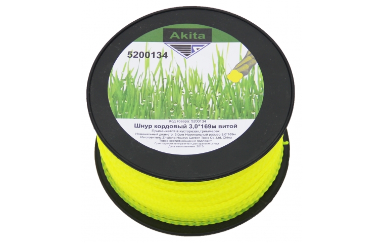 Шнур кордовый витой 3мм 169м