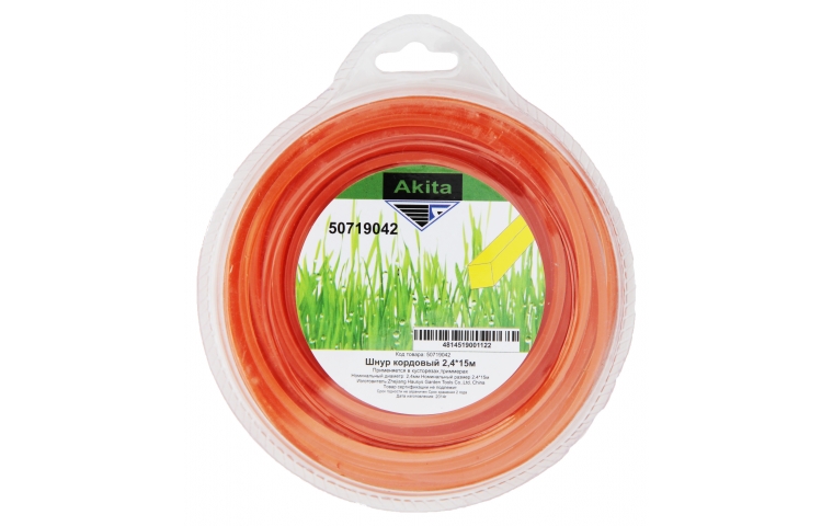 Шнур кордовый квадратный 2,4мм*15м