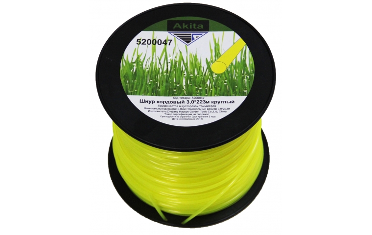 Шнур кордовый круглый 3мм 223м