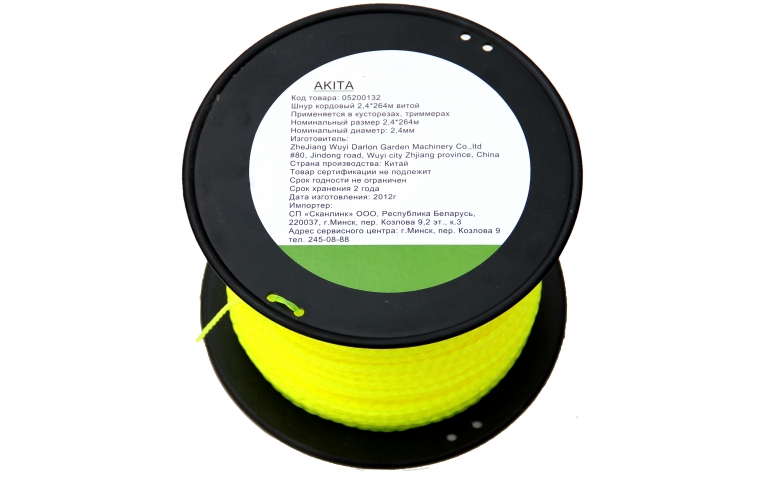 Шнур кордовый витой 2,4мм 264м