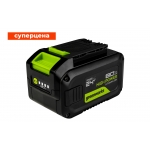 Greenworks G24HP8 24В 8 А/ч (2957907)