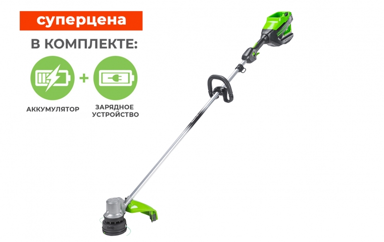 Аккумуляторный триммер GD82LTK5 82В (в комплекте АКБ 5А/ч + ЗУ)