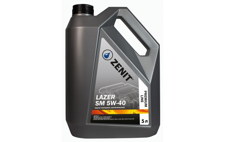 Масло моторное синтетическое ZENIT LAZER SM 5W-40, 5 л