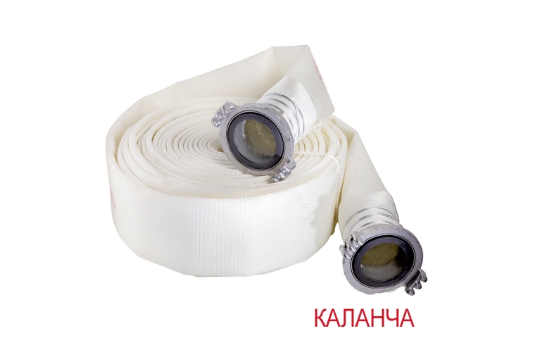 Рукав РГ "Каланча" 80-1,0 15м