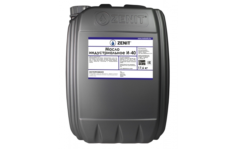 Масло индустриальное  ZENIT И40, 20л