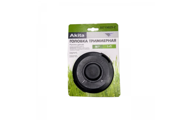 Головка триммерная М7*1-П 105мм Shindaiwa 220-230, 242, 2510, Левая резьба