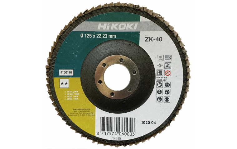 Круг зачистной Hikoki 125x22.2 K40