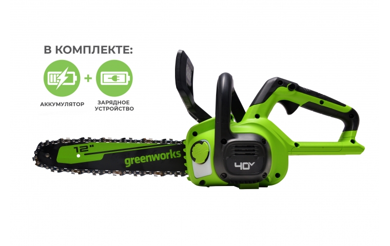 Пила цепная аккумуляторная Greenworks G40CS30IIK2 40В (в комплекте АКБ 2А/ч + ЗУ)