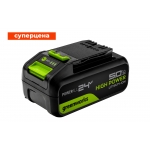 Greenworks G24HP5 24В 5 А/ч (2957807)