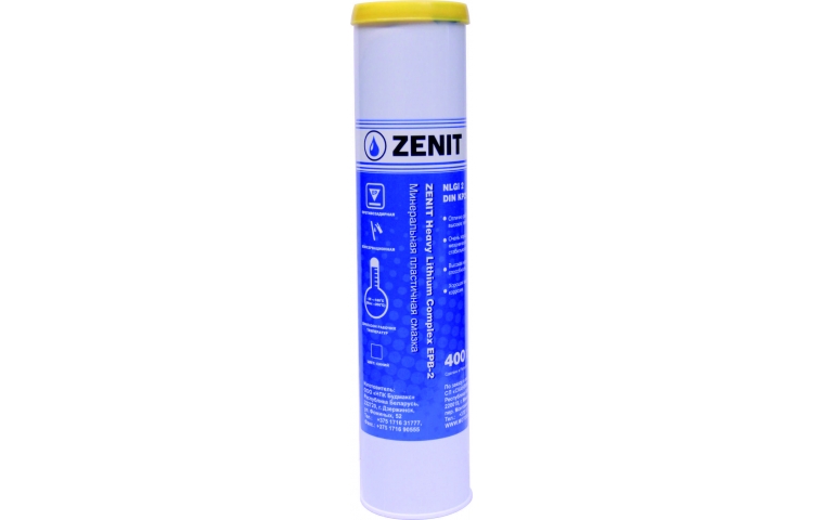 Смазка минеральная пластичная универсальная  ZENIT Heavy Lithium Complex EPB-2, 0,4 кг