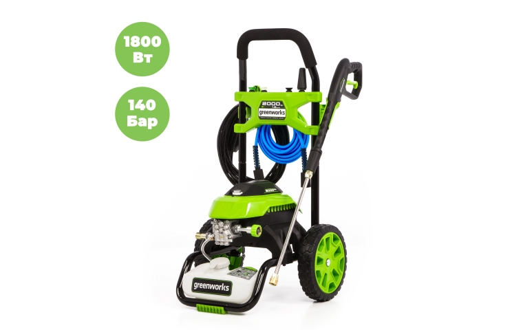 Мойка высокого давления Greenworks GPH2000