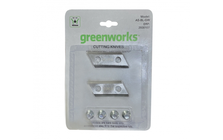 Комплект ножей  Greenworks (2шт) для садового измельчителя (GACSB)