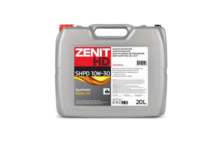 Масло моторное синтетическое для грузовых автомобилей ZENIT SHPD 10W-30, 20 л