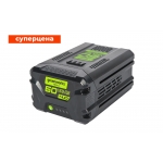 Батарея аккумуляторная Greenworks G60B4 60В 4А/ч (2918407)