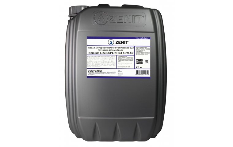 Масло моторное полусинтетическое для грузовых автомобилей ZENIT Premium Line SUPER HDX 10W-40, 20 л
