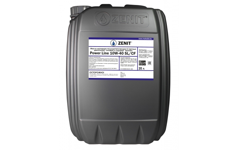 Масло моторное полусинтетическое ZENIT Power Line SUPER SL/CF 10W-40, 20 л